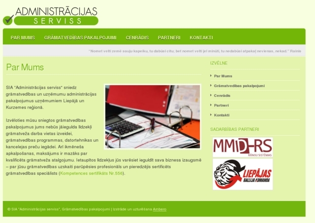 Administrācijas serviss, SIA
