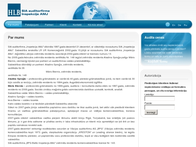 Auditorfirma Inspekcija AMJ, SIA