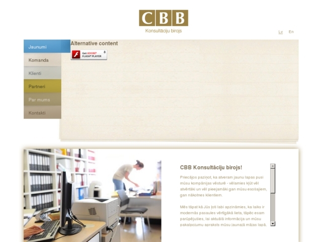 CBB konsultāciju birojs, SIA