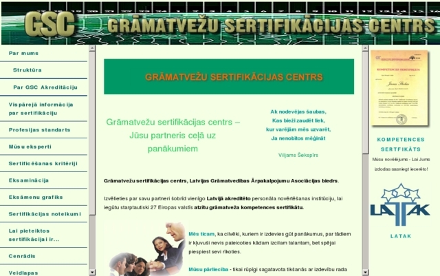 Grāmatvežu sertifikācijas centrs, SIA
