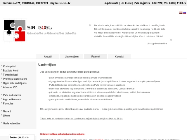 SIA GUGL