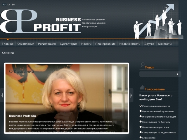Business Profit, SIA