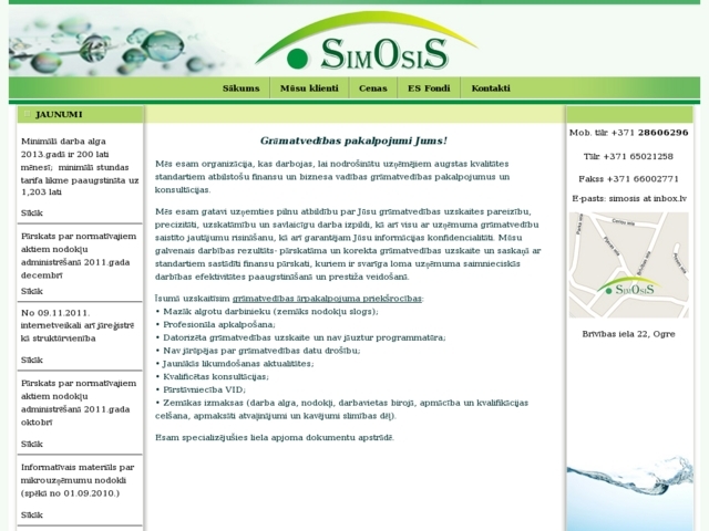 Simosis, SIA
